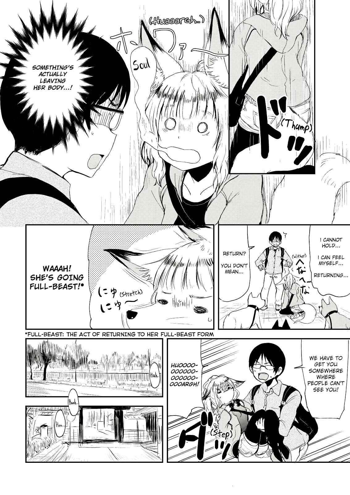 Page 14 Chapter 2 Kitsune no Oyome-chan