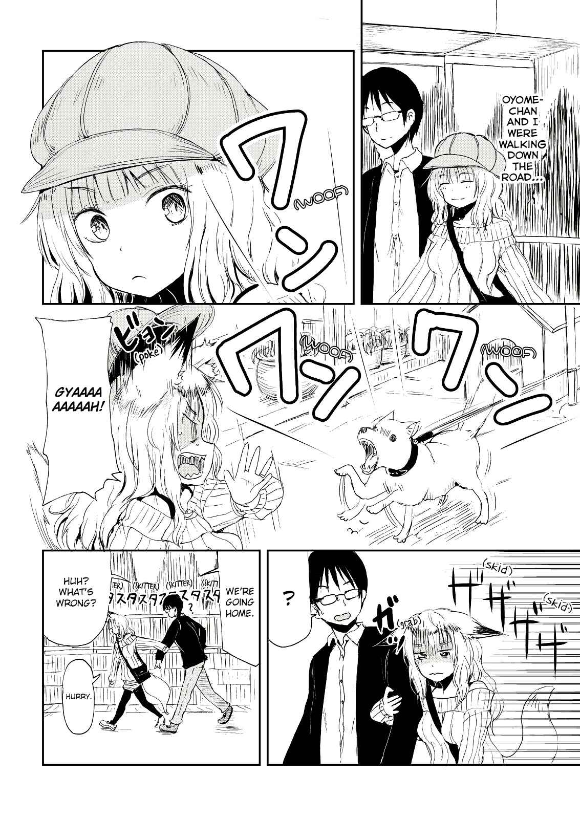 Page 4 Chapter 2 Kitsune no Oyome-chan