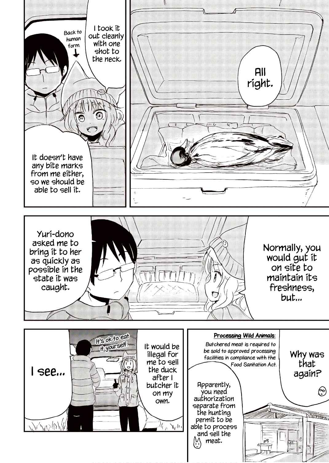 Page 14 Chapter 23 Kitsune no Oyome-chan