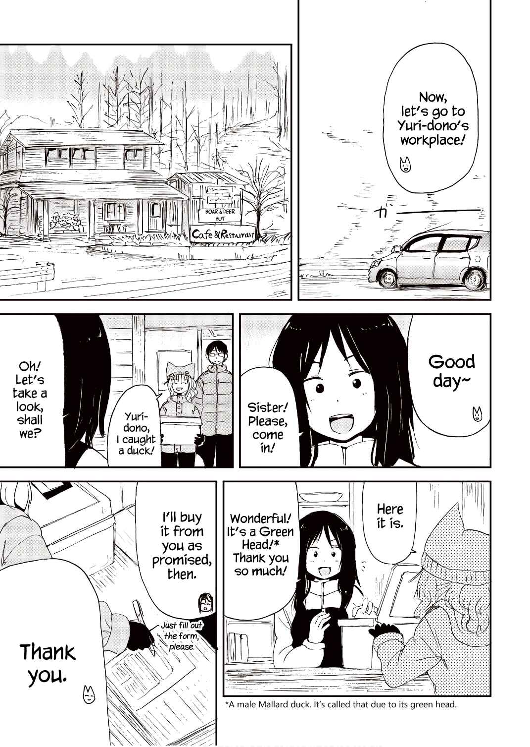 Page 15 Chapter 23 Kitsune no Oyome-chan