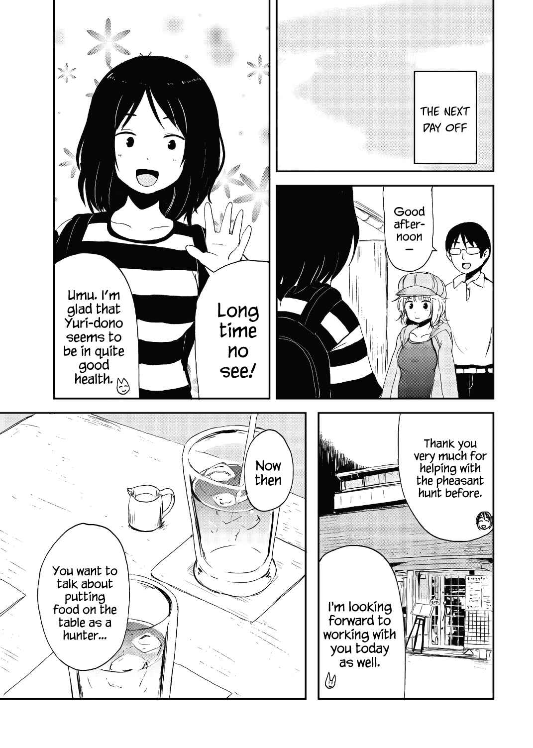 Page 11 Chapter 16 Kitsune no Oyome-chan