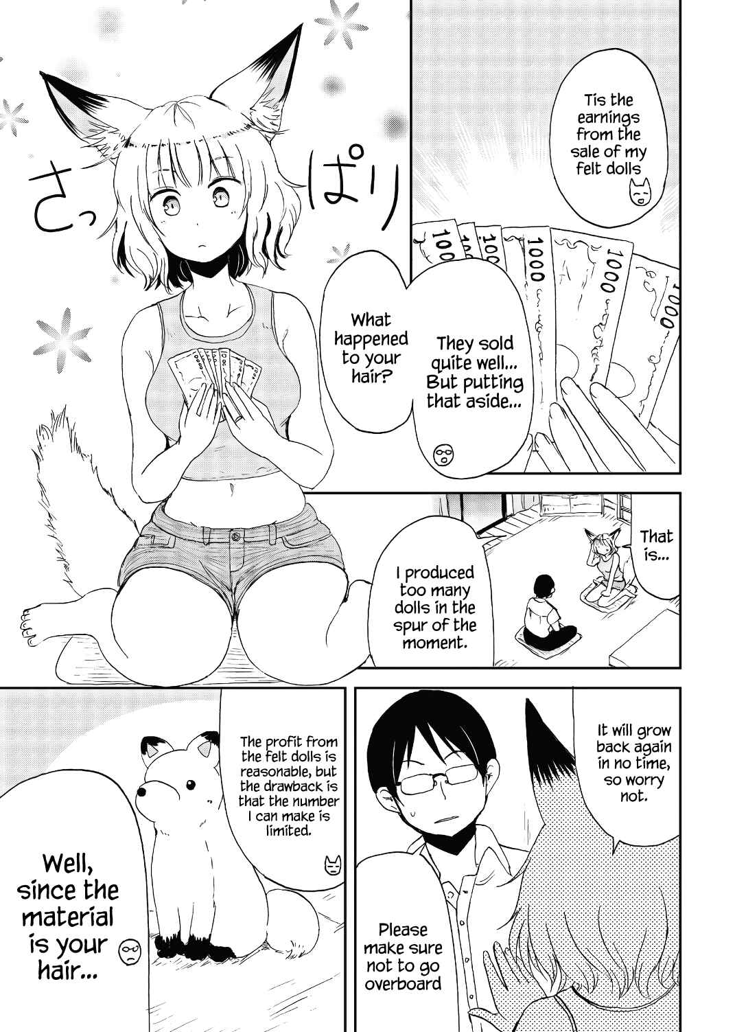 Page 7 Chapter 16 Kitsune no Oyome-chan