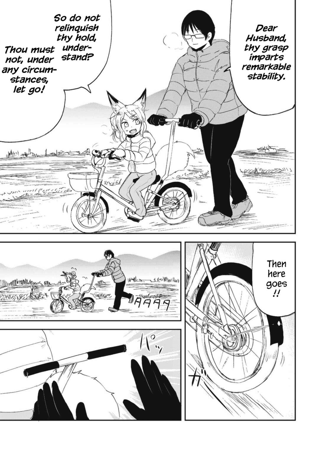 Page 11 Chapter 25 Kitsune no Oyome-chan