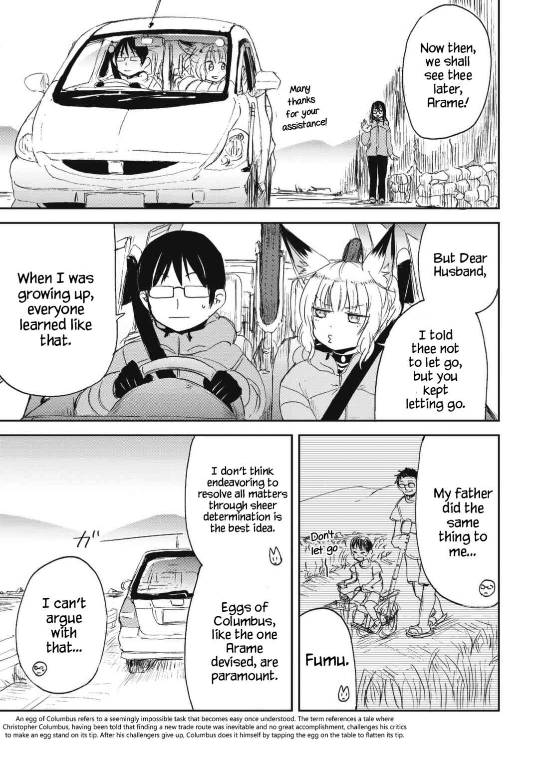 Page 15 Chapter 25 Kitsune no Oyome-chan