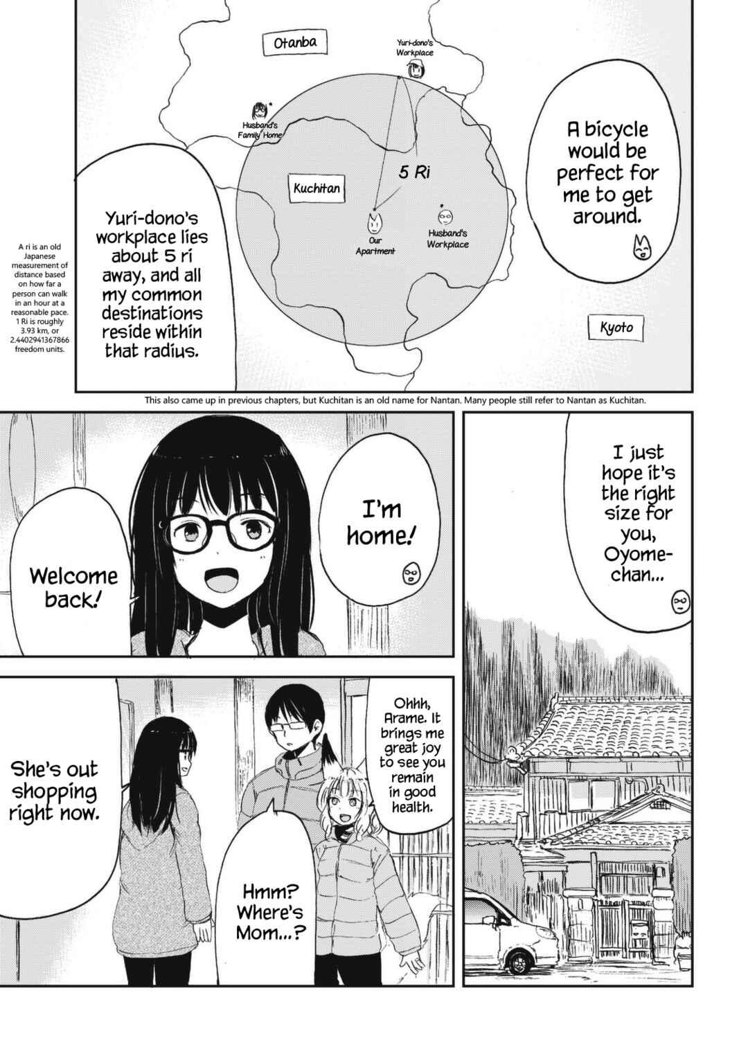Page 3 Chapter 25 Kitsune no Oyome-chan