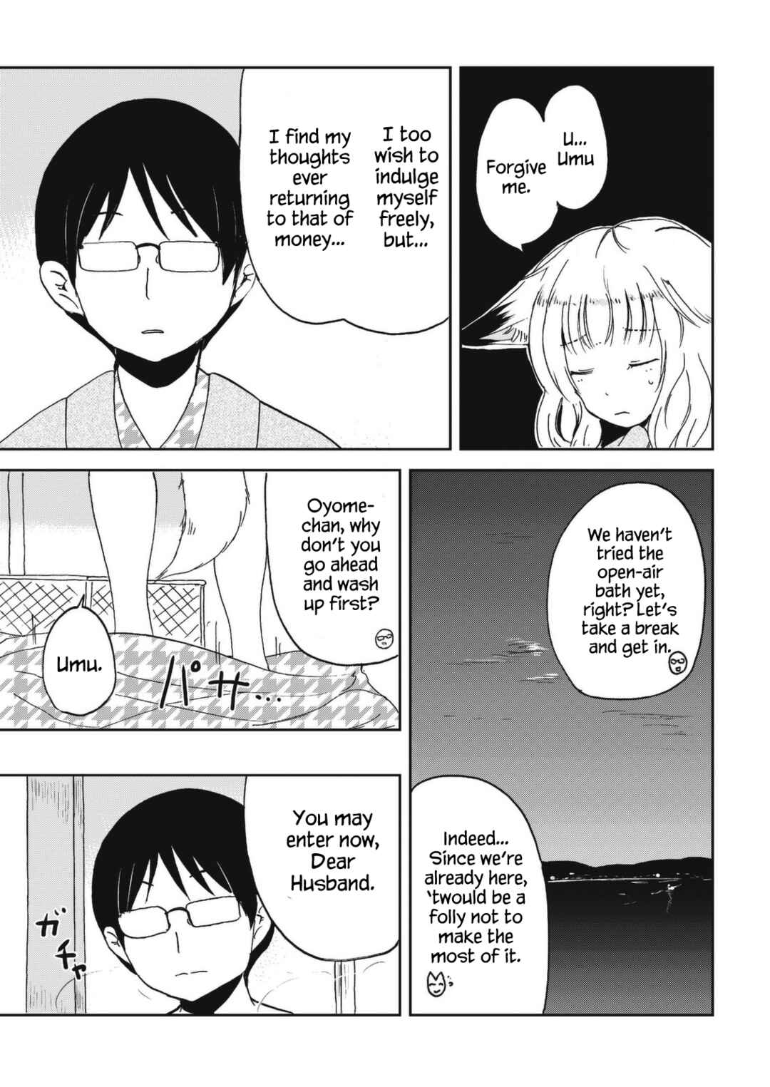 Page 11 Chapter 29 Kitsune no Oyome-chan