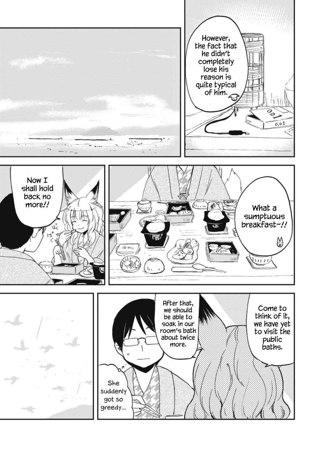 Page 17 Chapter 29 Kitsune no Oyome-chan