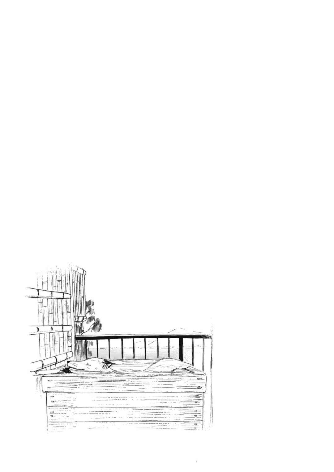 Page 19 Chapter 29 Kitsune no Oyome-chan