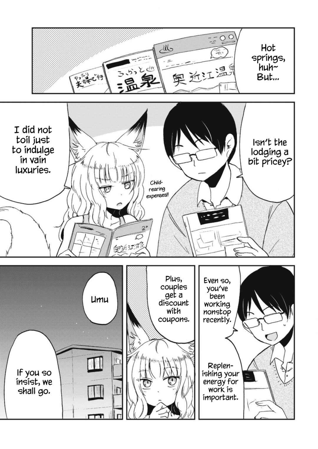 Page 3 Chapter 29 Kitsune no Oyome-chan