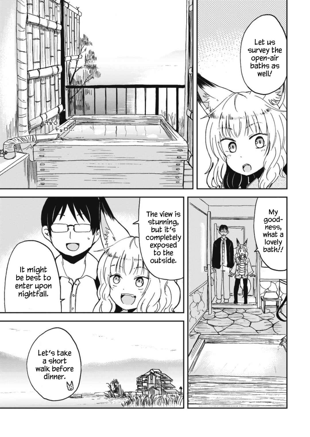 Page 7 Chapter 29 Kitsune no Oyome-chan