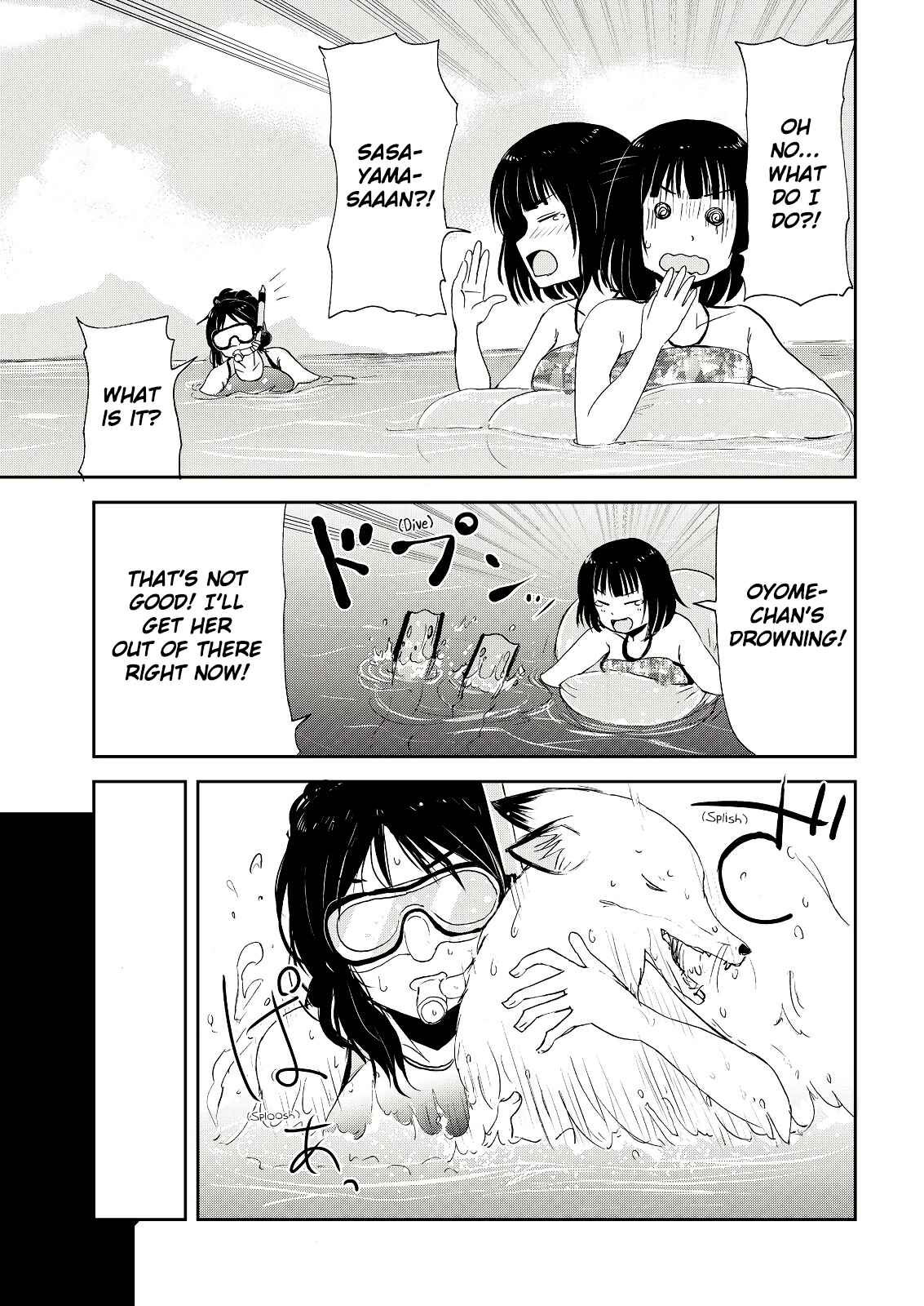 Page 15 Chapter 4 Kitsune no Oyome-chan