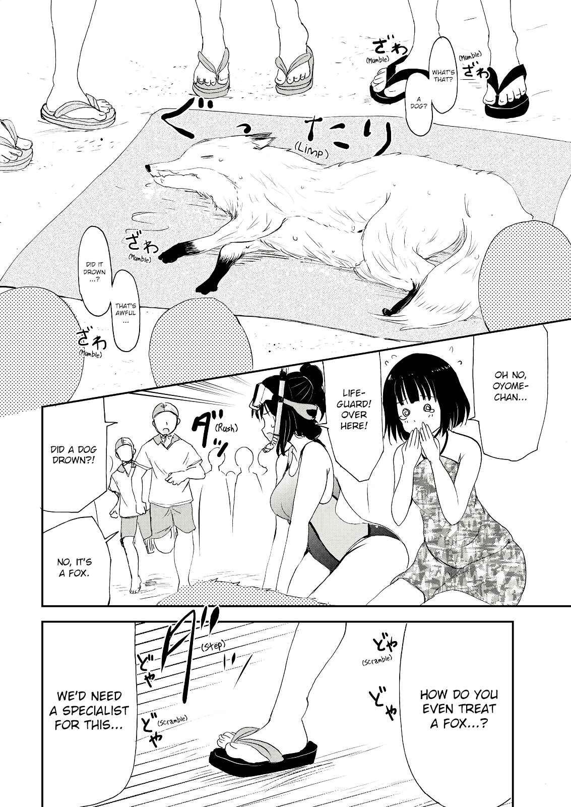 Page 16 Chapter 4 Kitsune no Oyome-chan