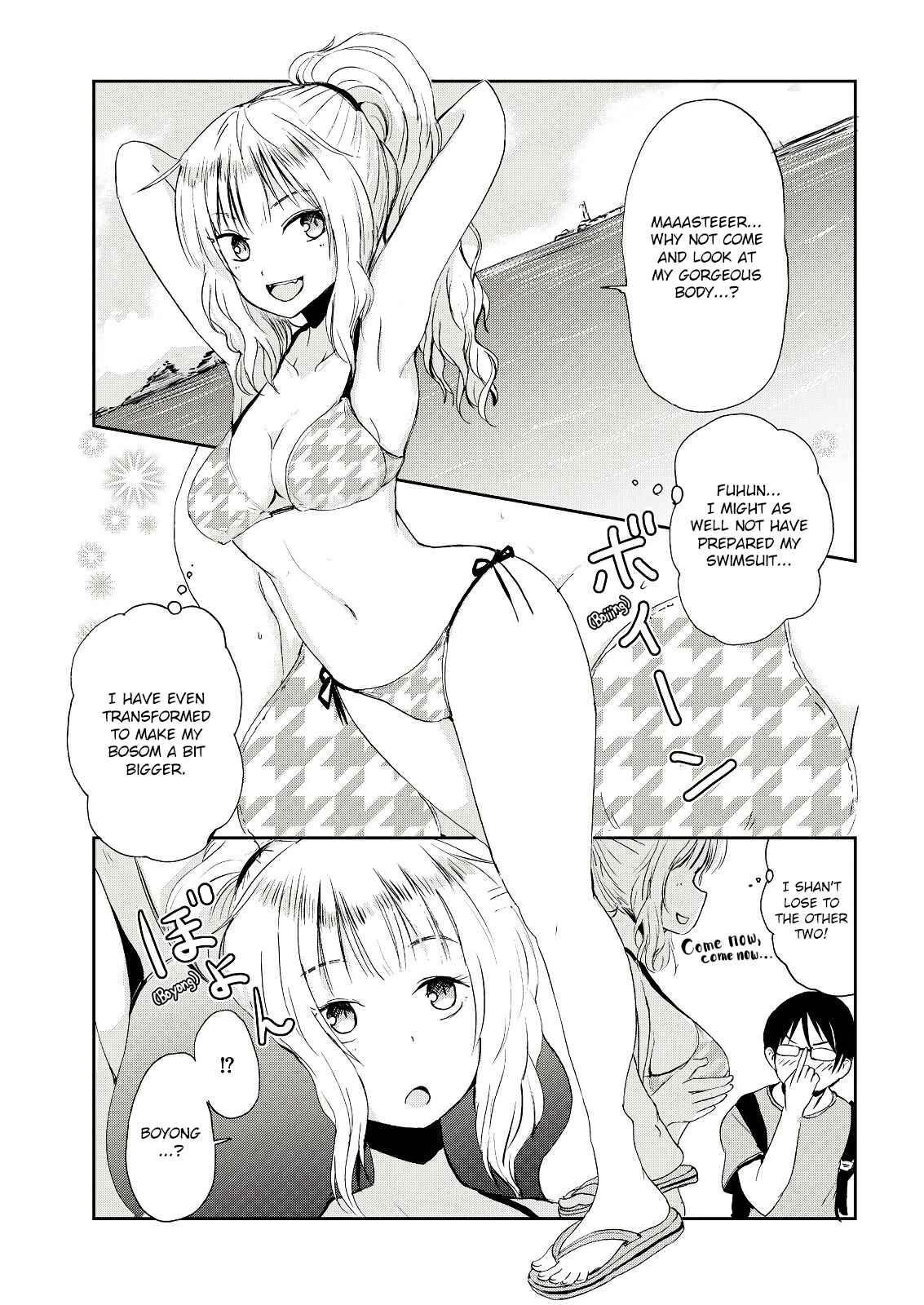 Page 5 Chapter 4 Kitsune no Oyome-chan