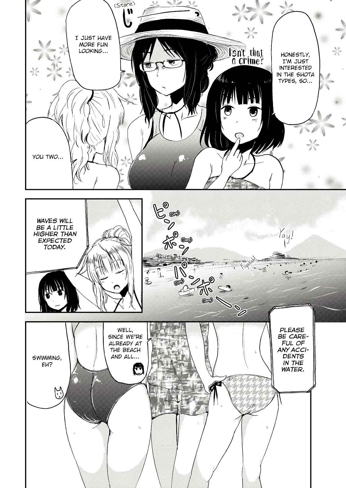 Page 8 Chapter 4 Kitsune no Oyome-chan