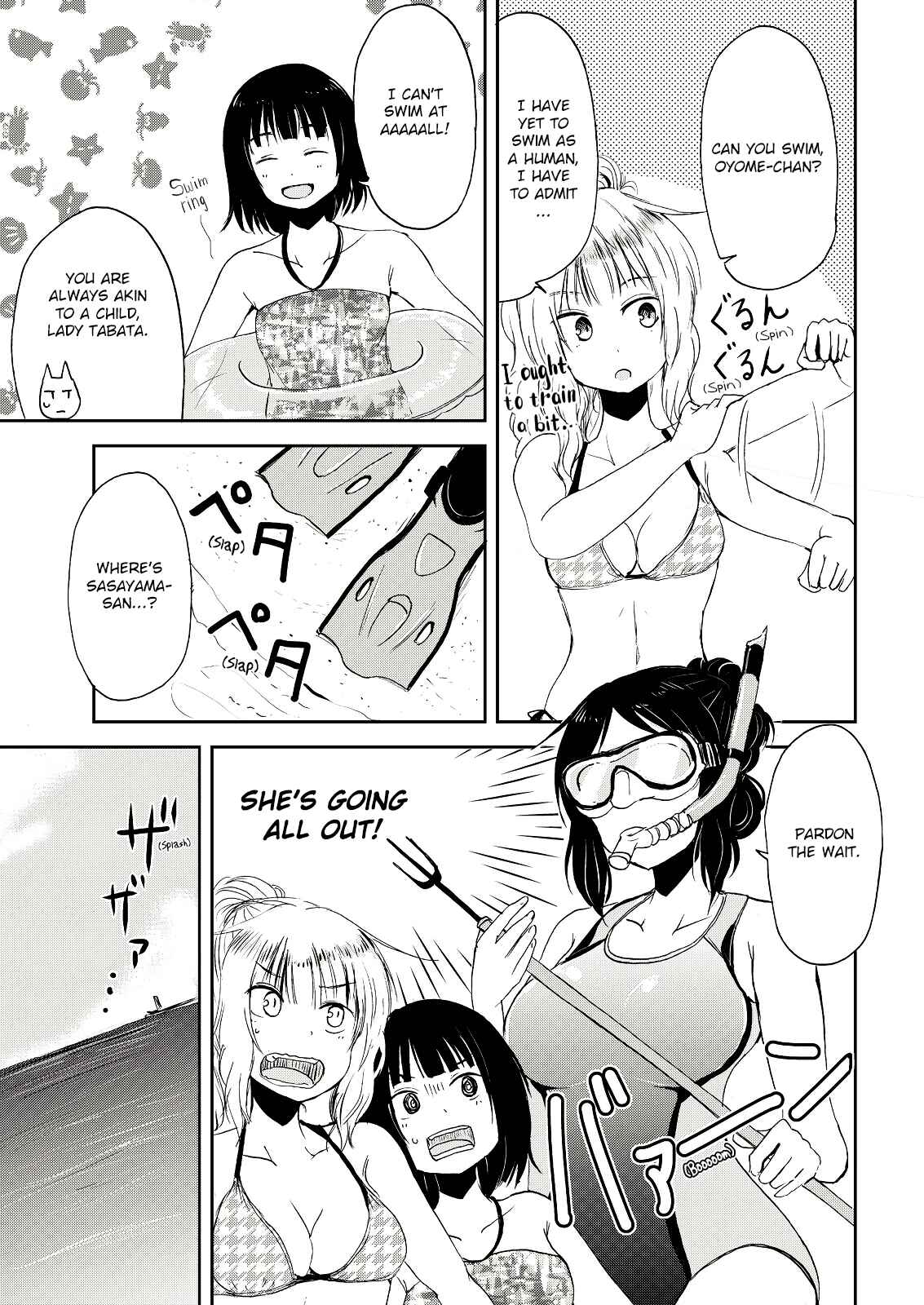 Page 9 Chapter 4 Kitsune no Oyome-chan