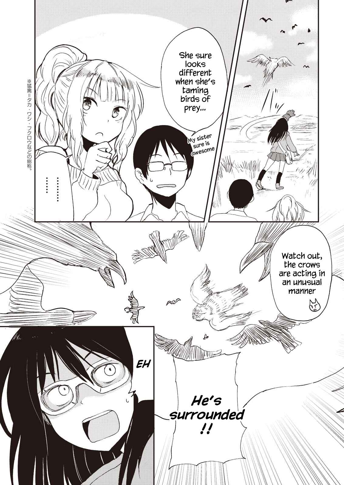 Page 13 Chapter 6 Kitsune no Oyome-chan