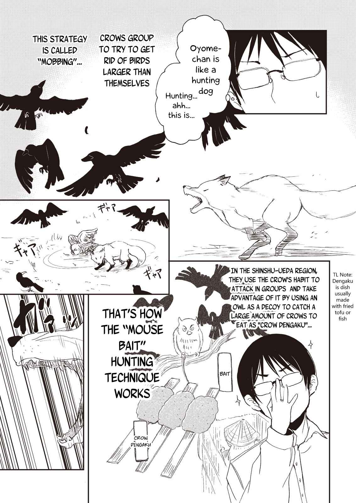 Page 17 Chapter 6 Kitsune no Oyome-chan