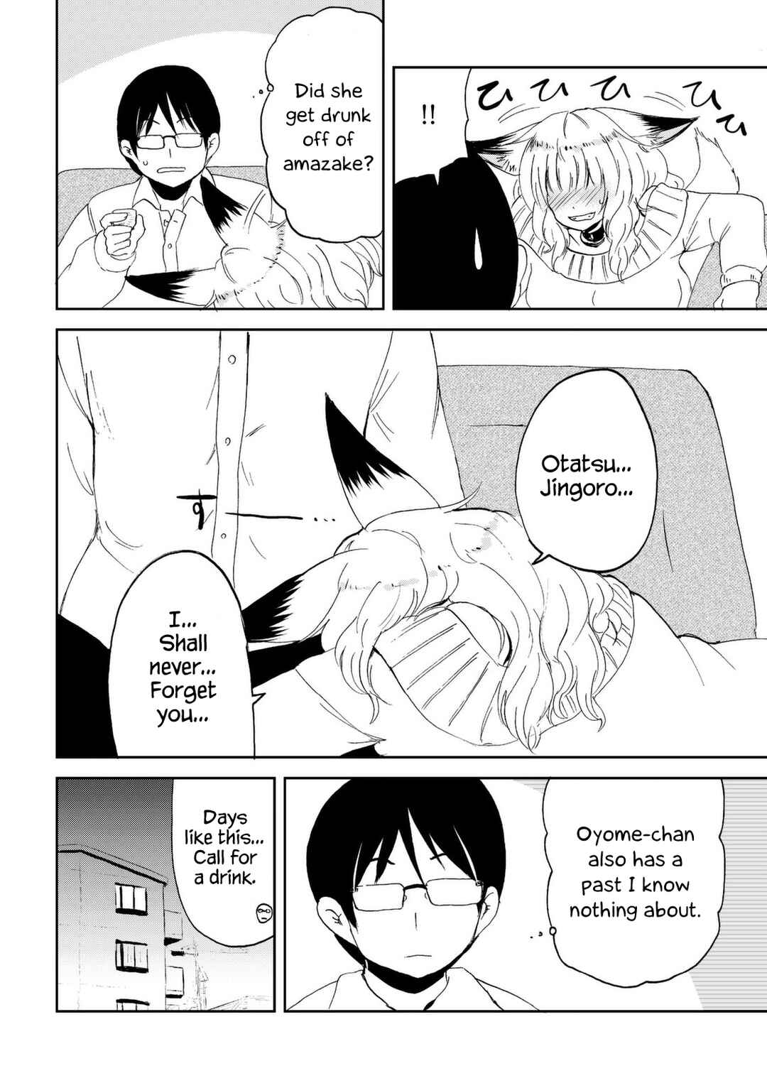 Page 18 Chapter 30 Kitsune no Oyome-chan