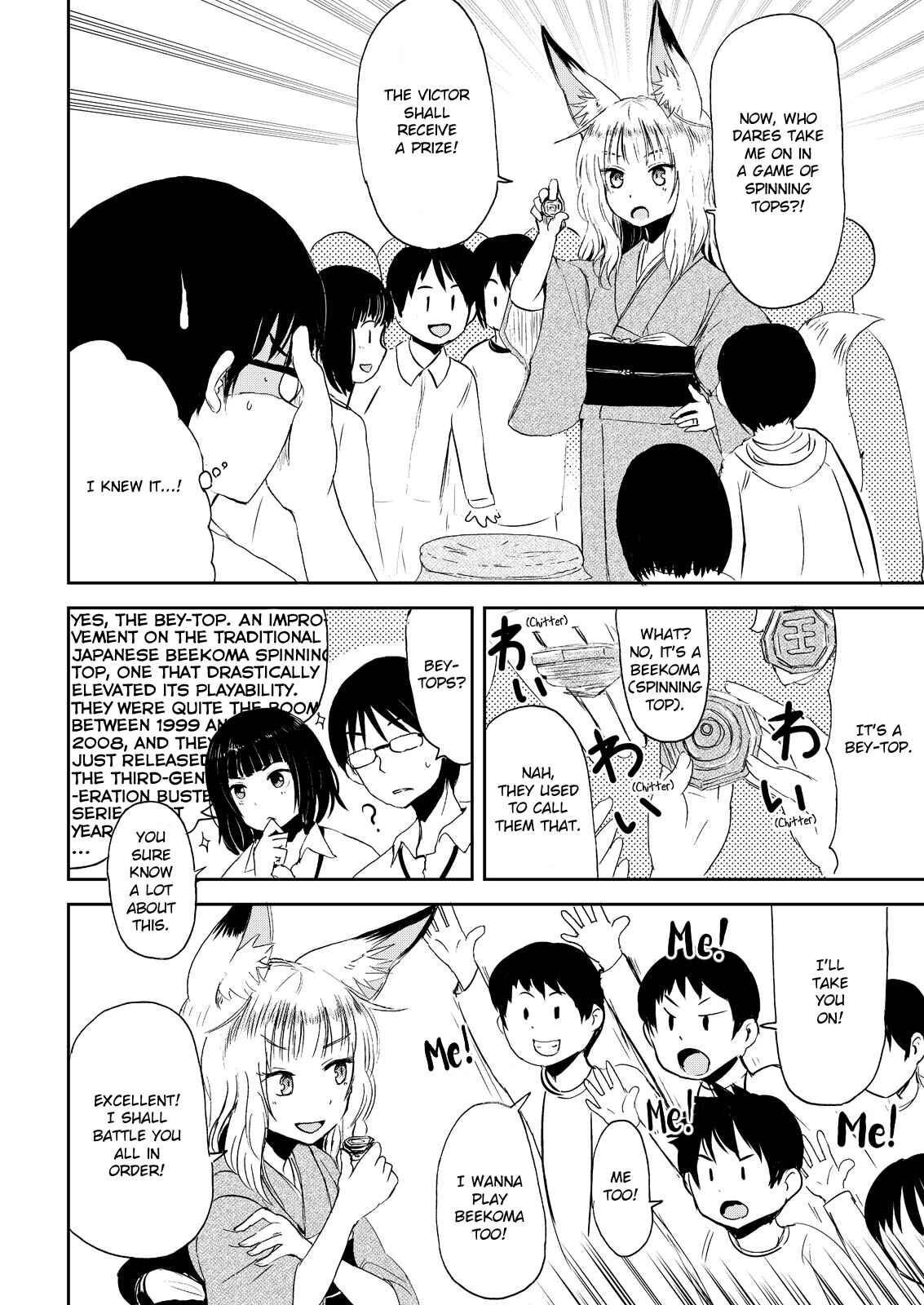 Page 14 Chapter 3 Kitsune no Oyome-chan