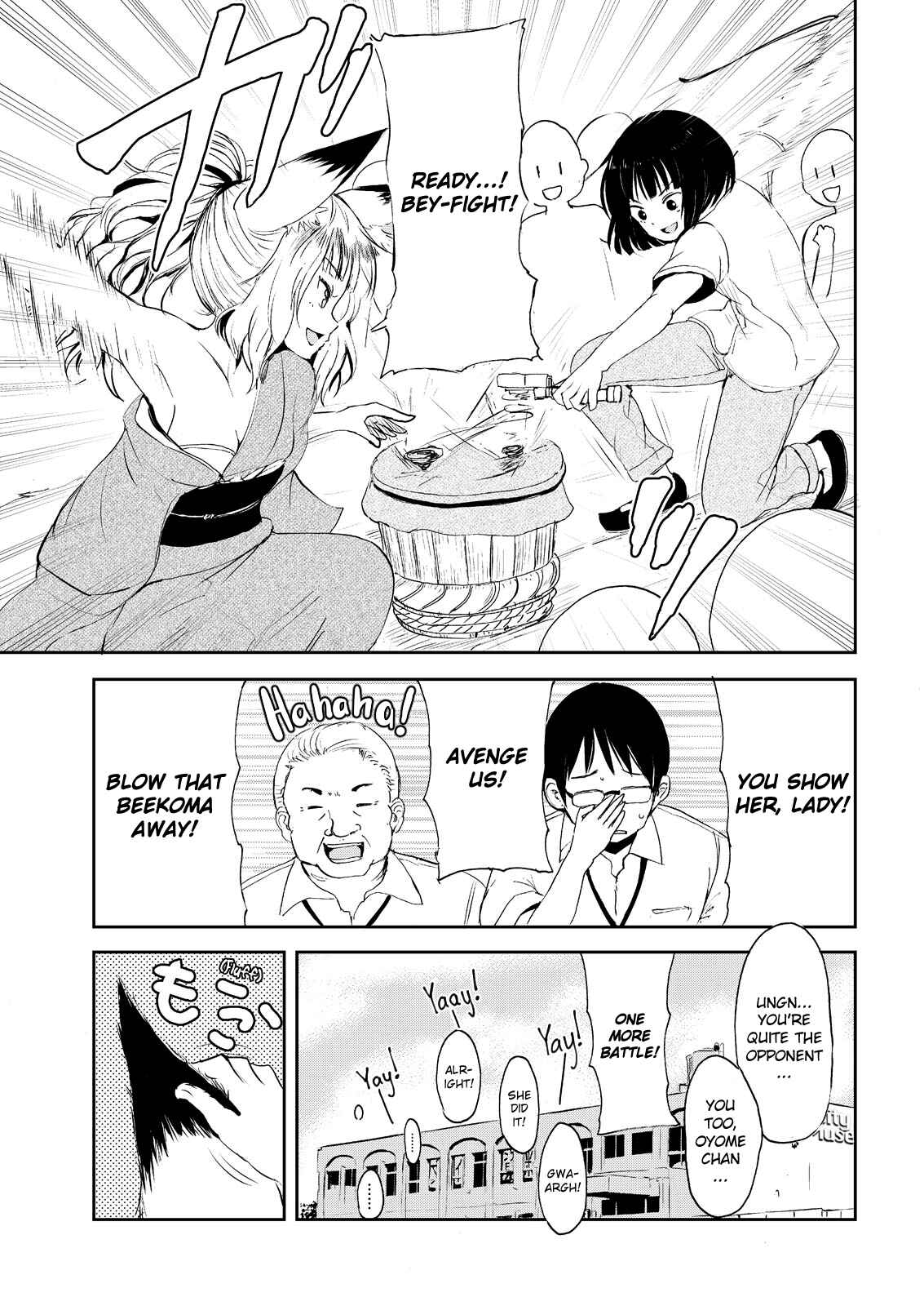 Page 17 Chapter 3 Kitsune no Oyome-chan