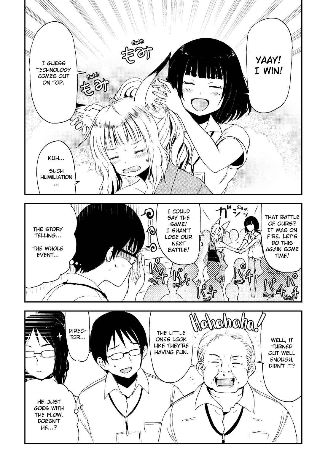 Page 18 Chapter 3 Kitsune no Oyome-chan