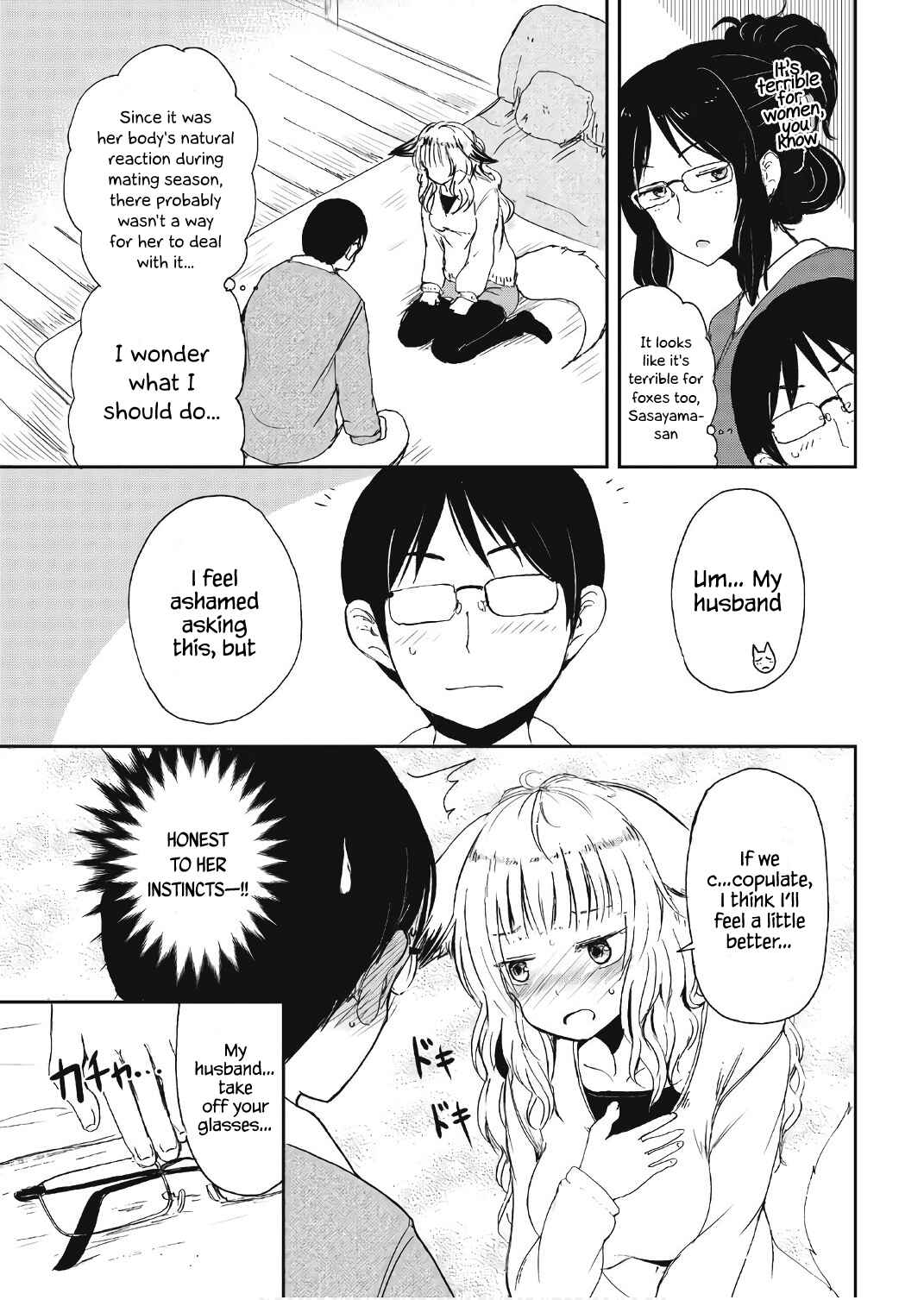 Page 11 Chapter 11 Kitsune no Oyome-chan