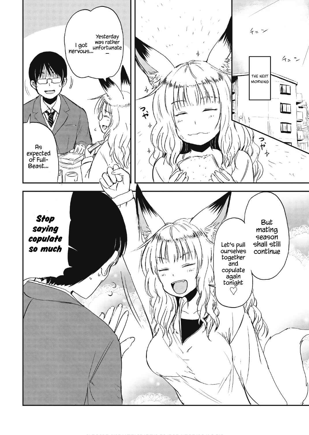 Page 16 Chapter 11 Kitsune no Oyome-chan