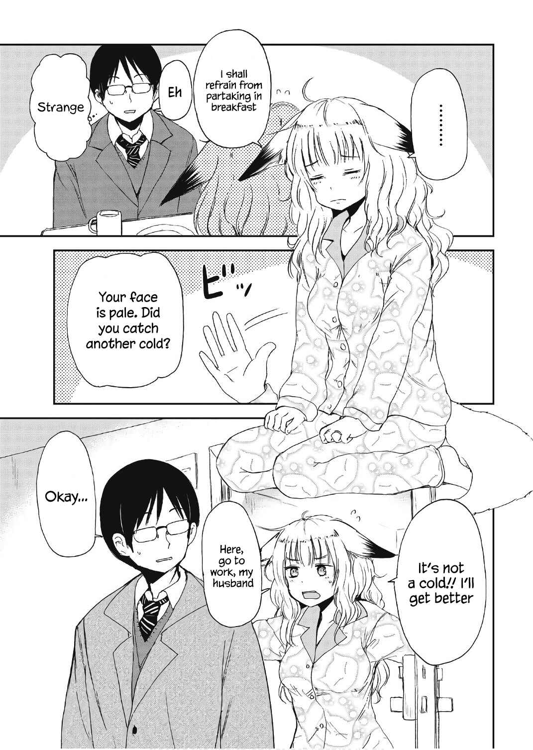 Page 3 Chapter 11 Kitsune no Oyome-chan