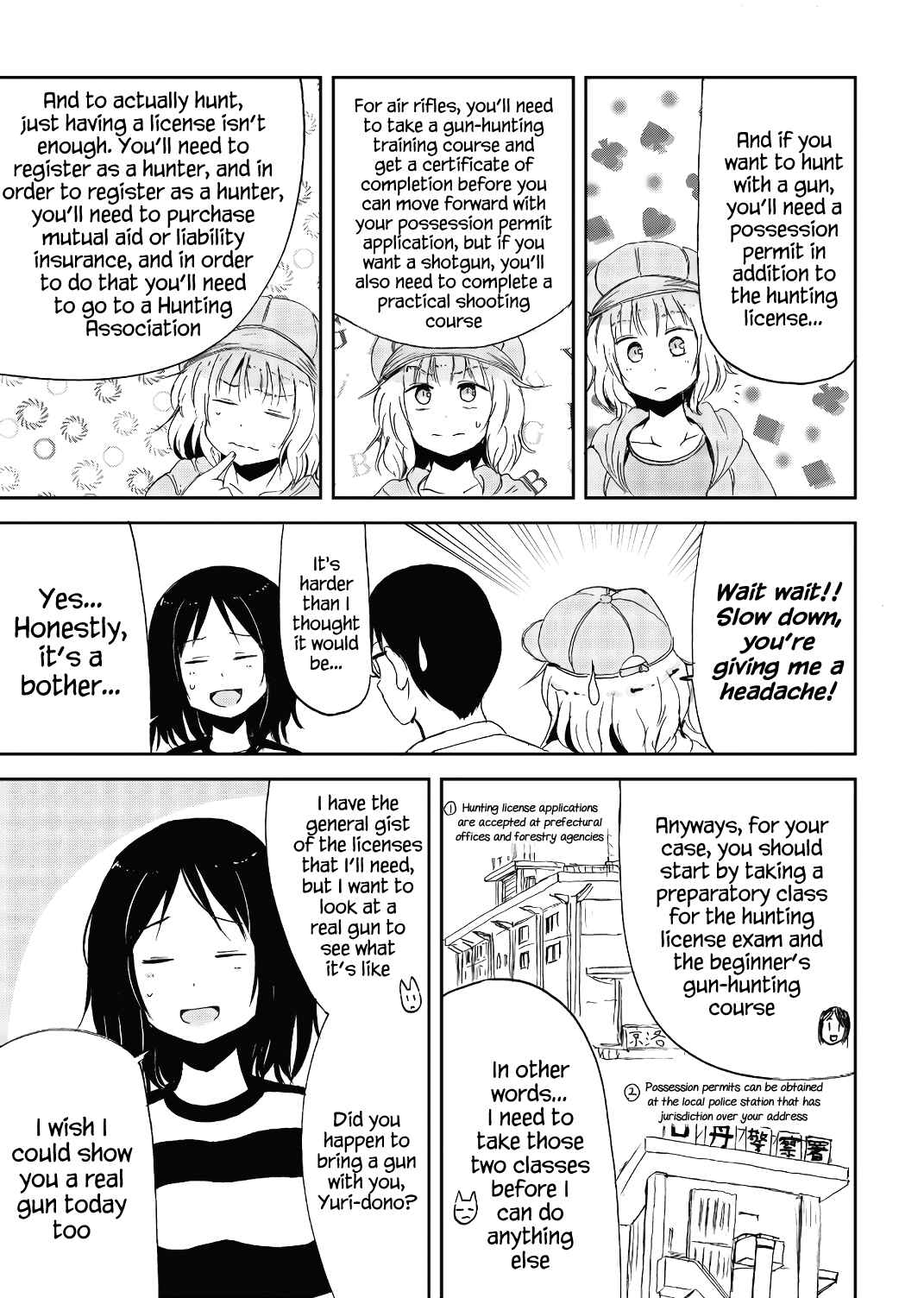 Page 3 Chapter 17 Kitsune no Oyome-chan