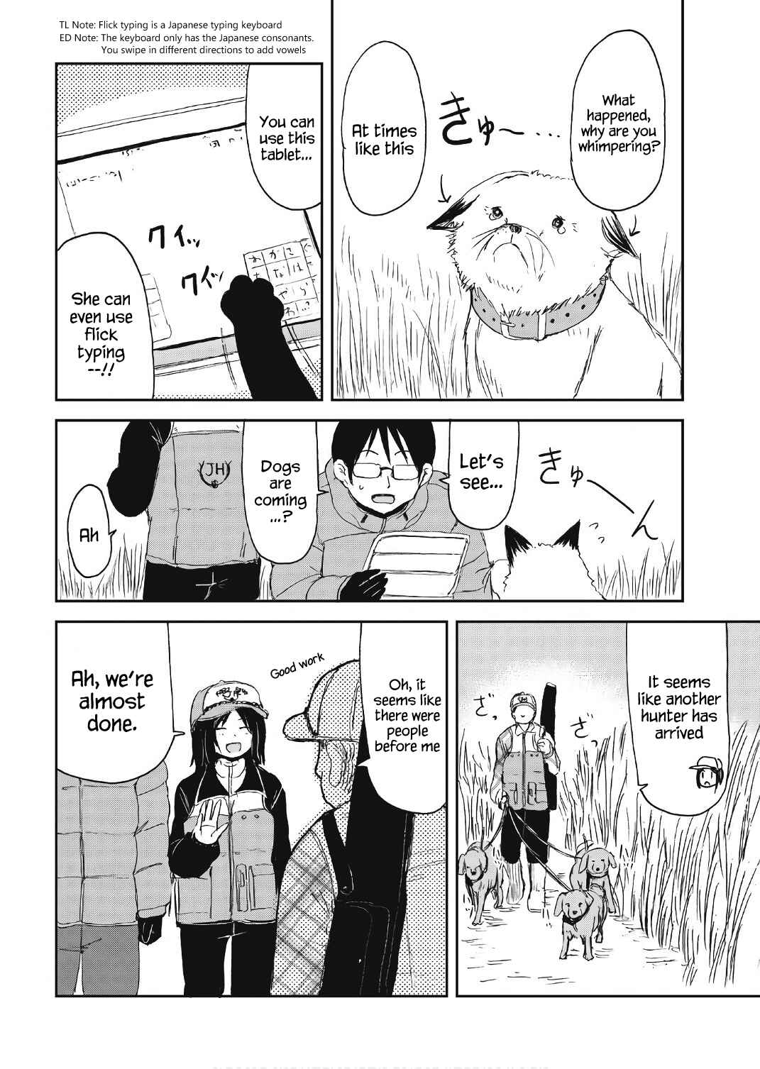Page 16 Chapter 10 Kitsune no Oyome-chan
