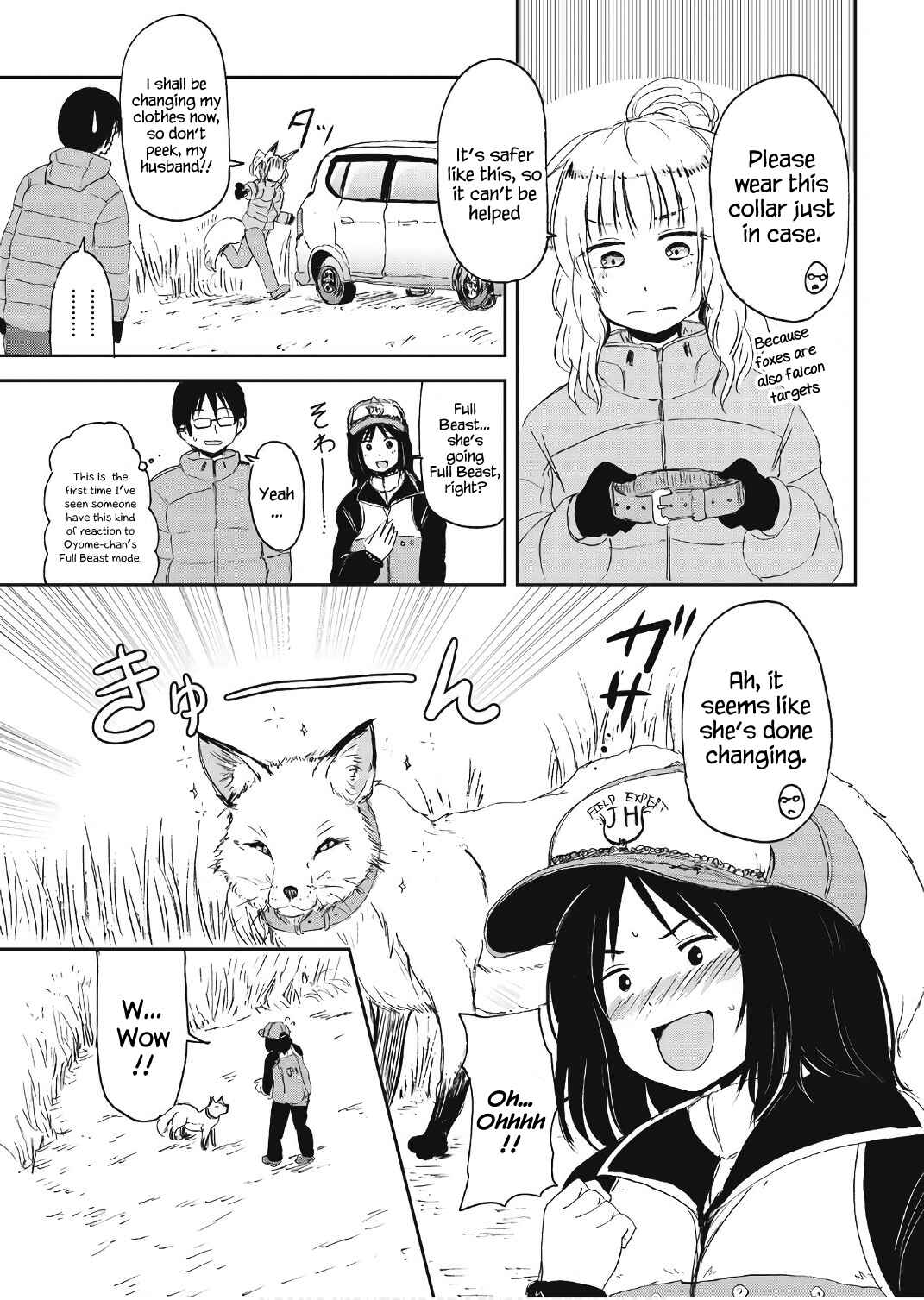 Page 9 Chapter 10 Kitsune no Oyome-chan