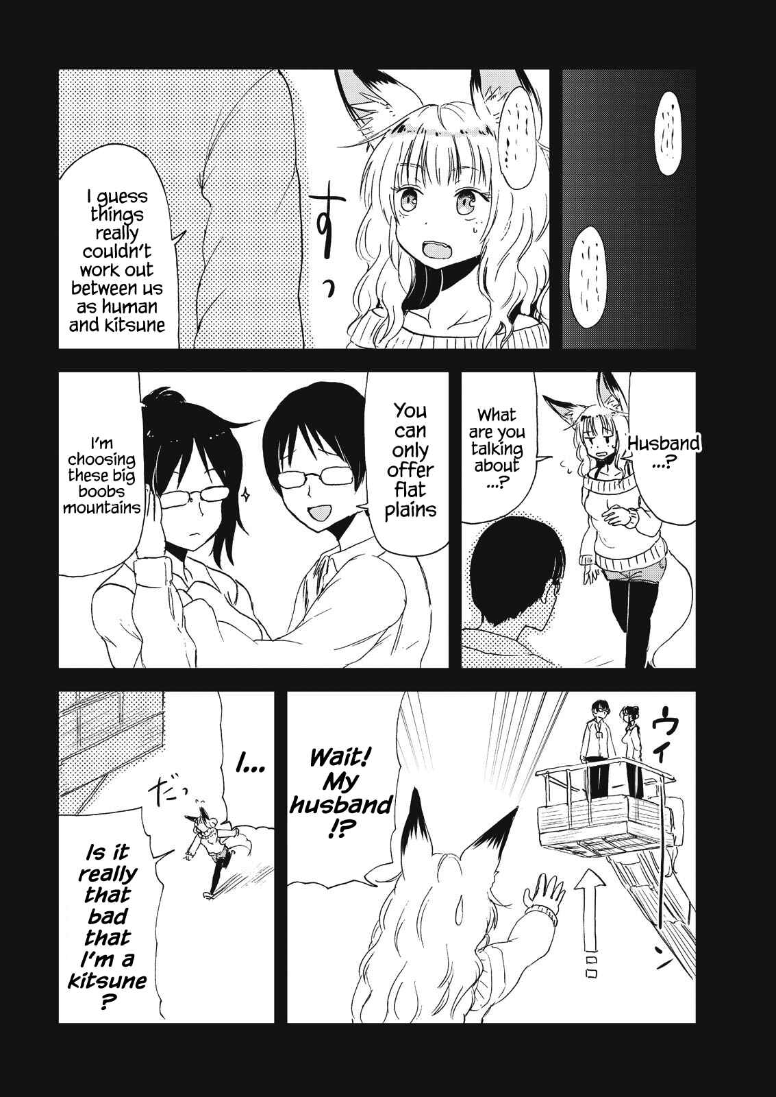 Page 10 Chapter 8 Kitsune no Oyome-chan