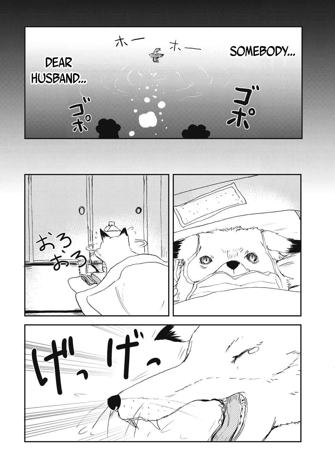 Page 12 Chapter 8 Kitsune no Oyome-chan