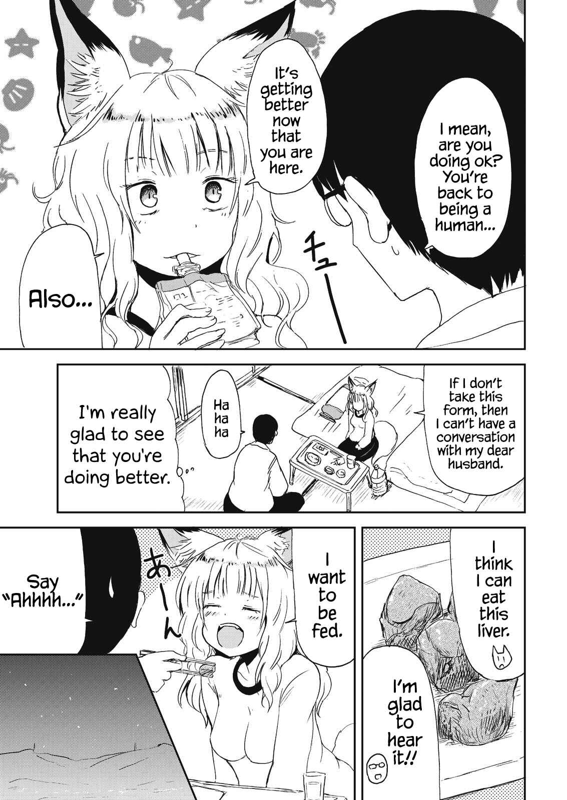 Page 17 Chapter 8 Kitsune no Oyome-chan