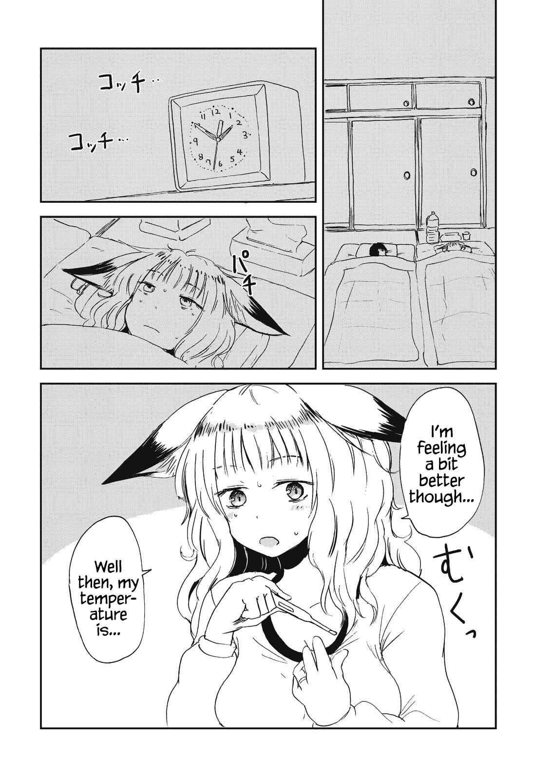 Page 18 Chapter 8 Kitsune no Oyome-chan