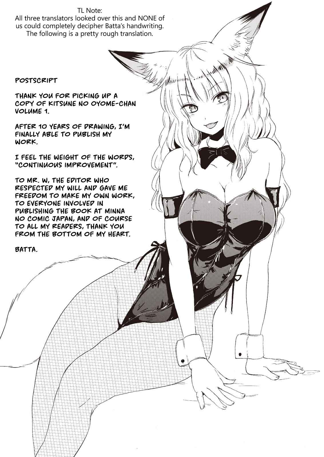 Page 21 Chapter 8 Kitsune no Oyome-chan