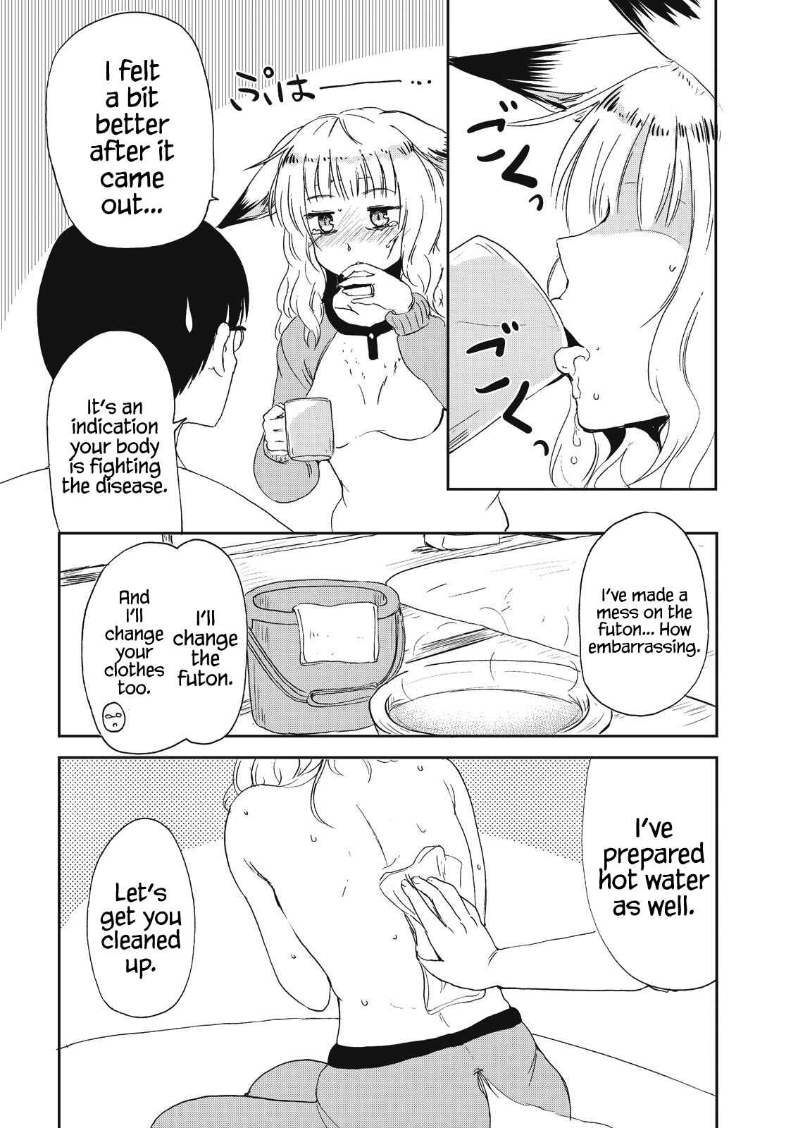Page 6 Chapter 8 Kitsune no Oyome-chan