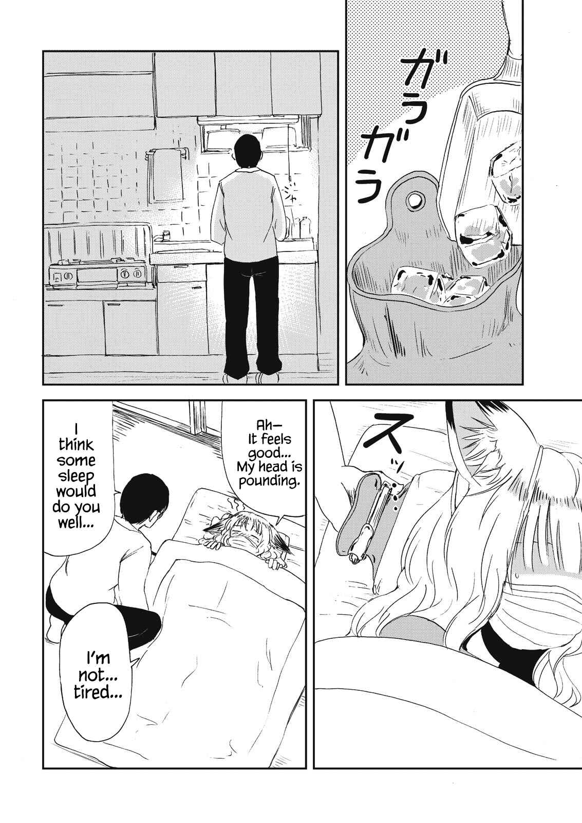 Page 8 Chapter 8 Kitsune no Oyome-chan