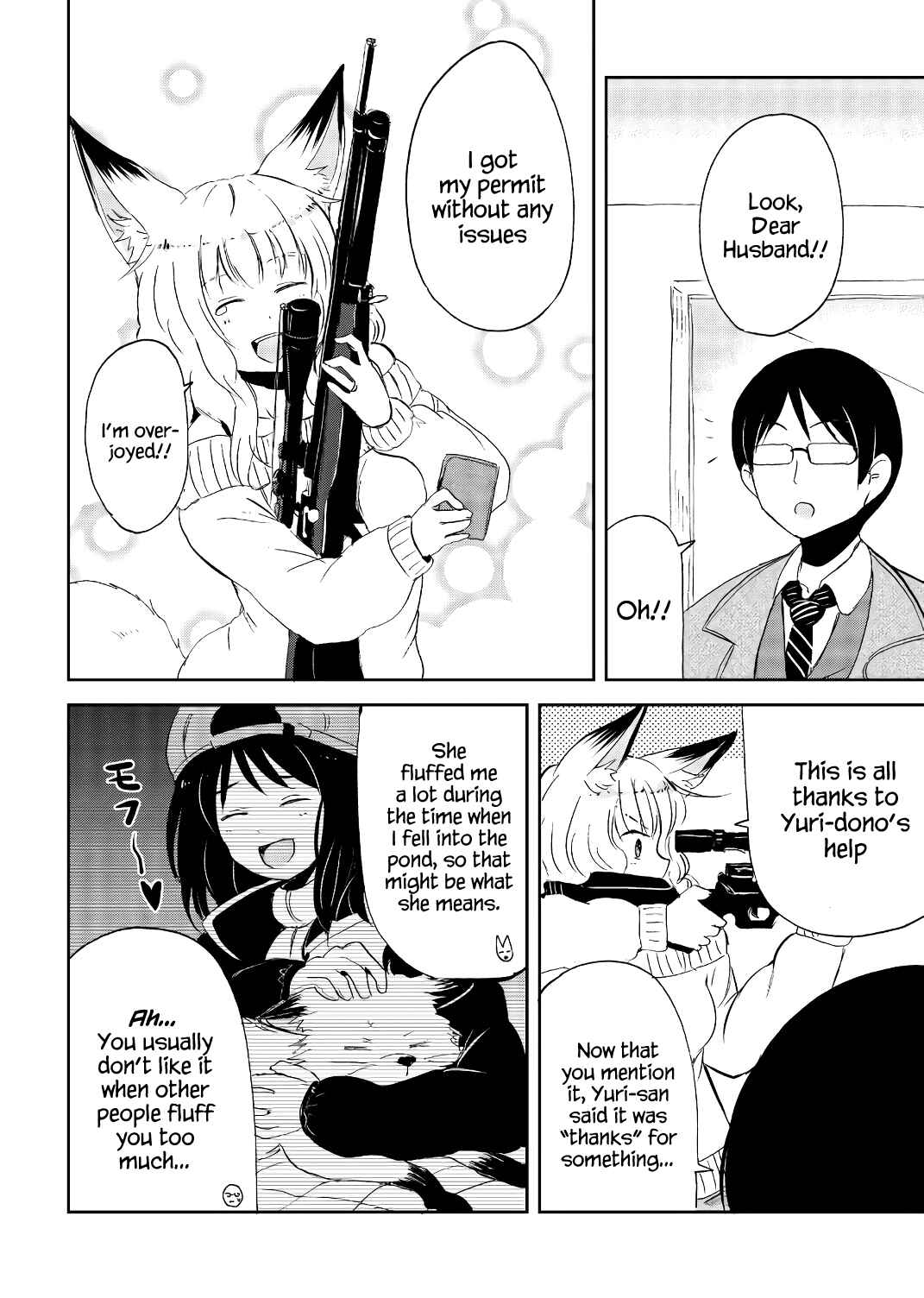Page 12 Chapter 22 Kitsune no Oyome-chan