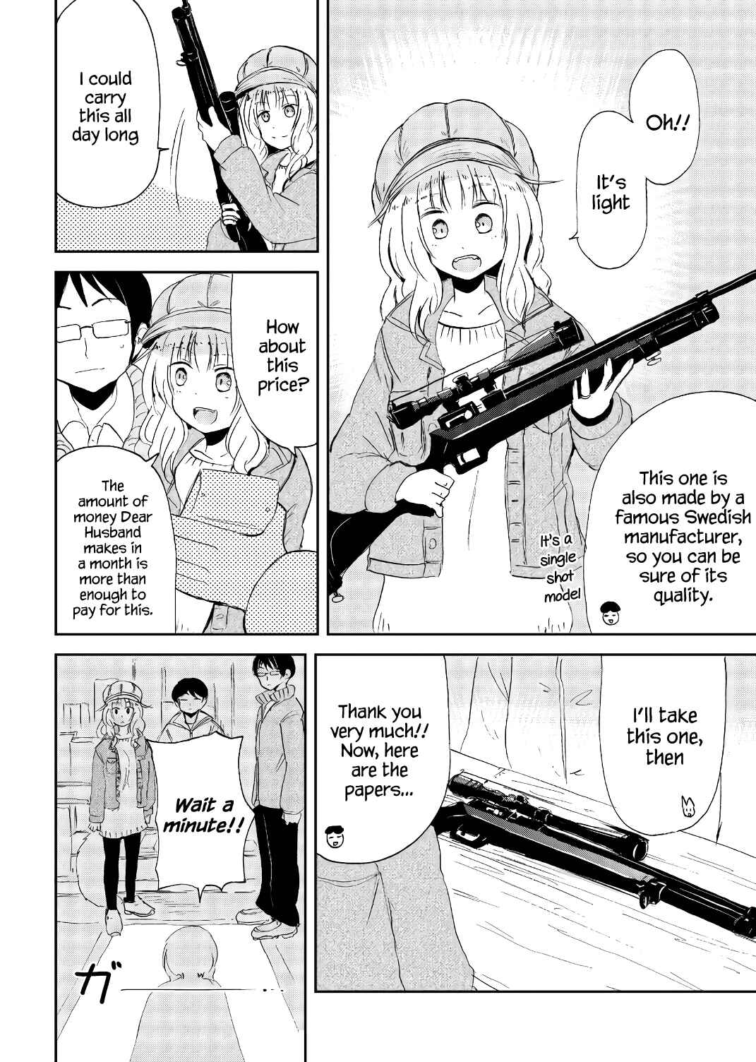 Page 6 Chapter 22 Kitsune no Oyome-chan