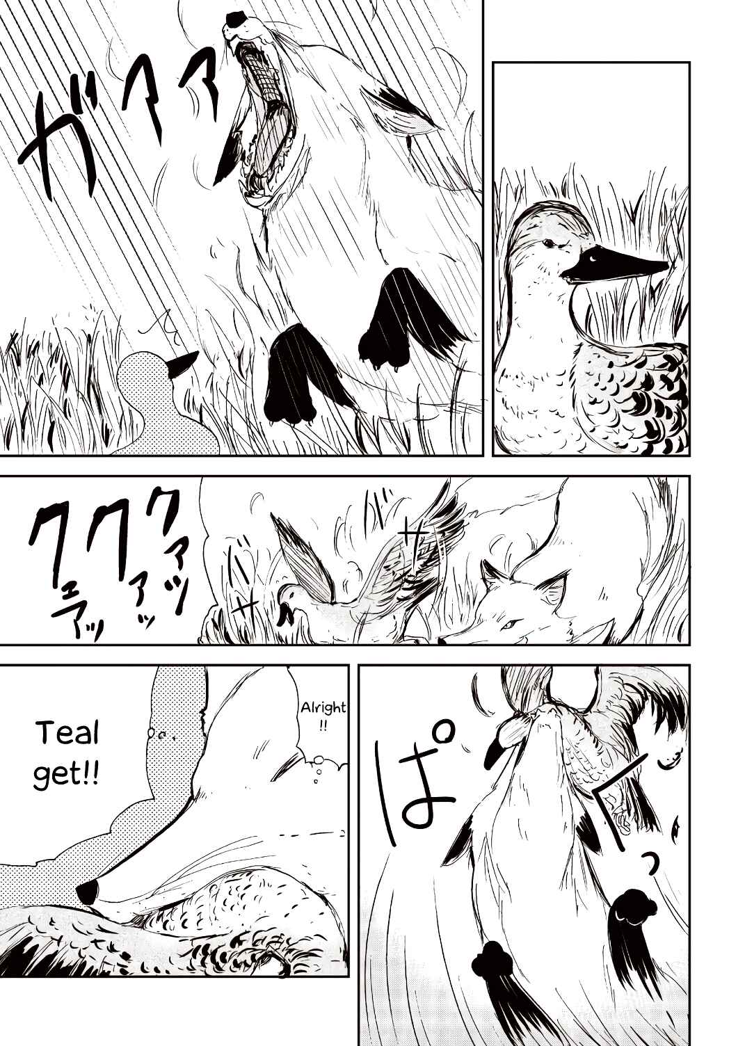 Page 15 Chapter 20 Kitsune no Oyome-chan