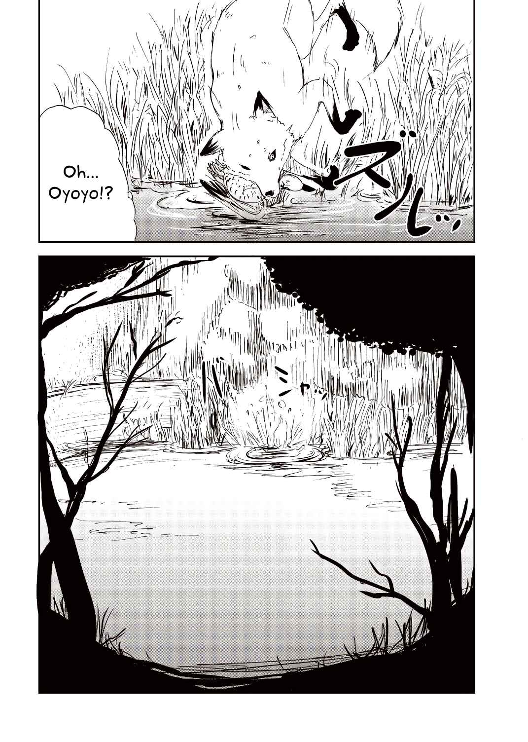 Page 16 Chapter 20 Kitsune no Oyome-chan