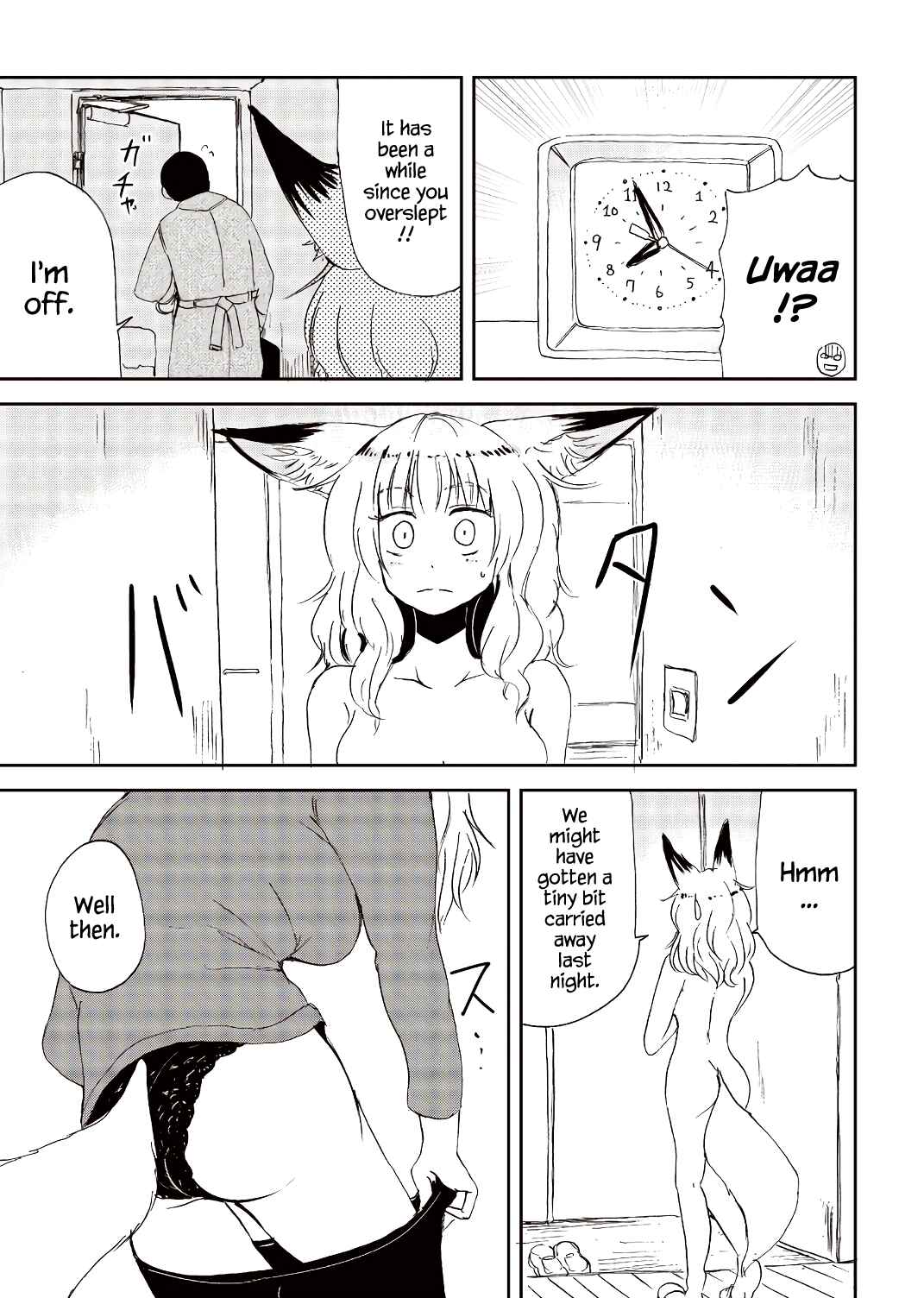 Page 7 Chapter 20 Kitsune no Oyome-chan