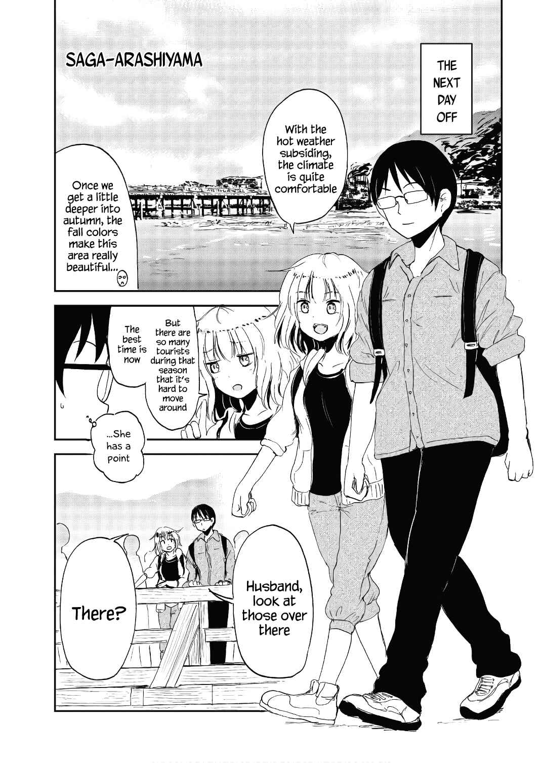 Page 3 Chapter 18 Kitsune no Oyome-chan