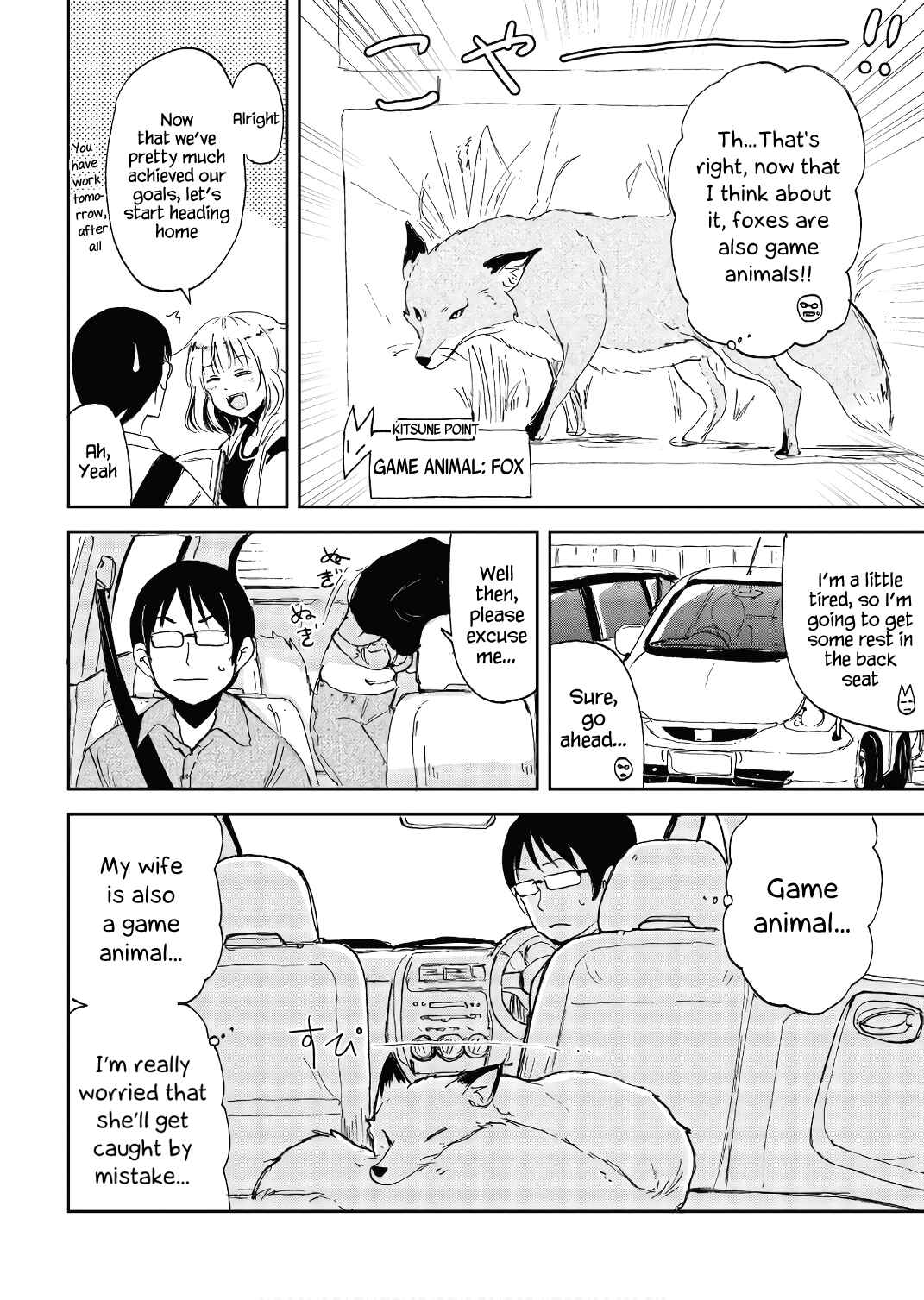 Page 8 Chapter 18 Kitsune no Oyome-chan