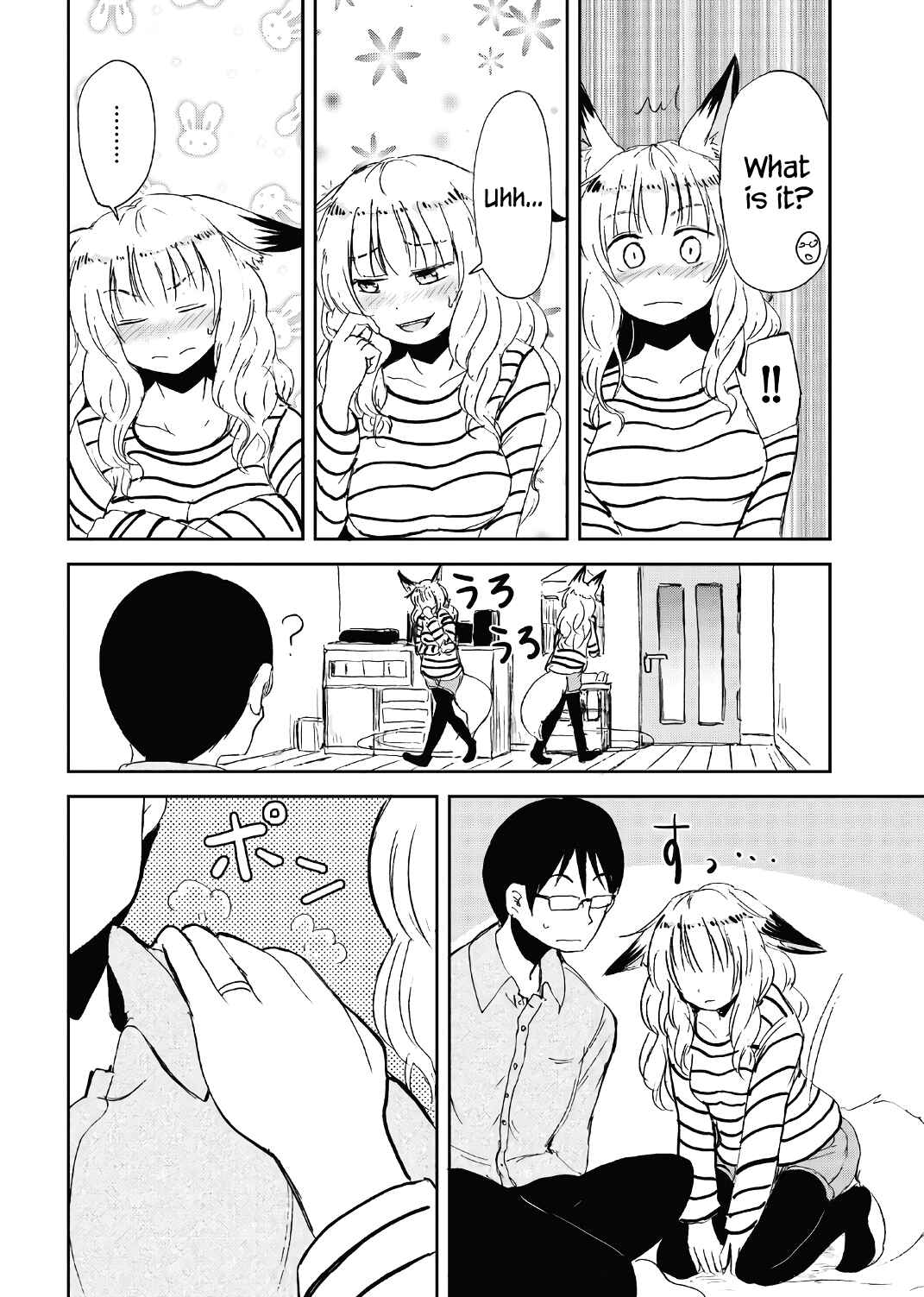 Page 6 Chapter 14 Kitsune no Oyome-chan