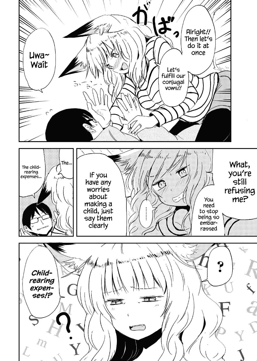 Page 8 Chapter 14 Kitsune no Oyome-chan