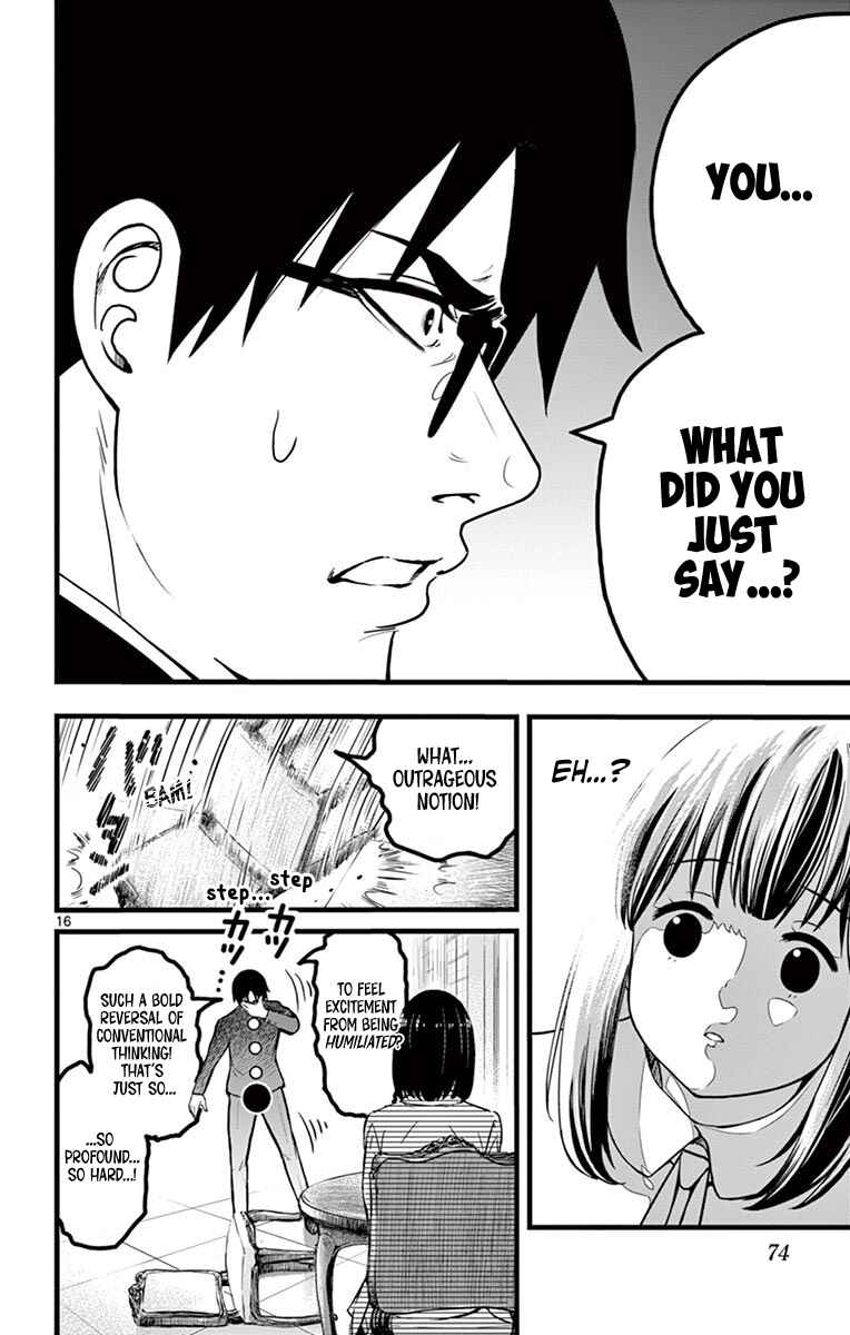 Page 15 Chapter 3 Itoyan Goto Naki