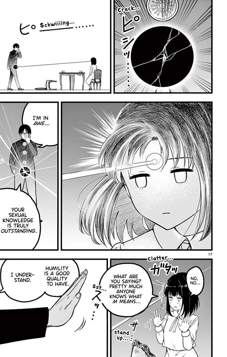 Page 16 Chapter 3 Itoyan Goto Naki