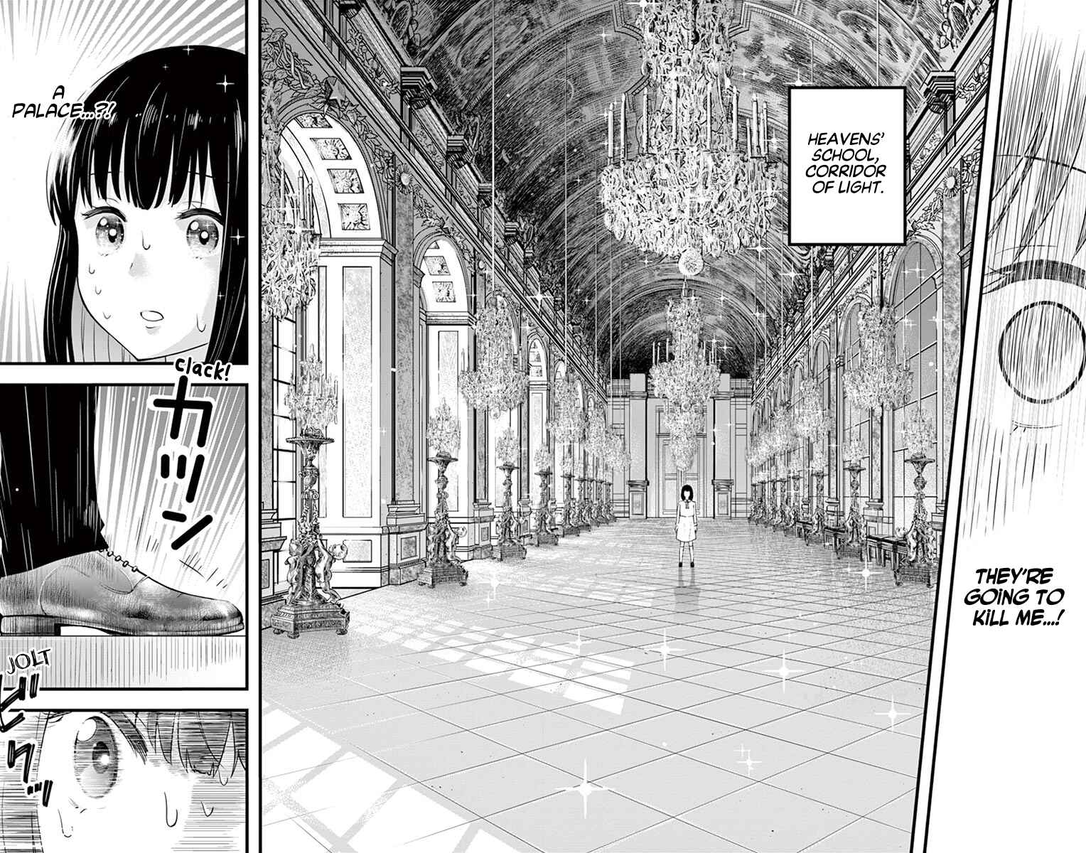 Page 4 Chapter 3 Itoyan Goto Naki